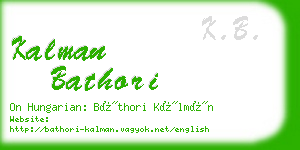 kalman bathori business card